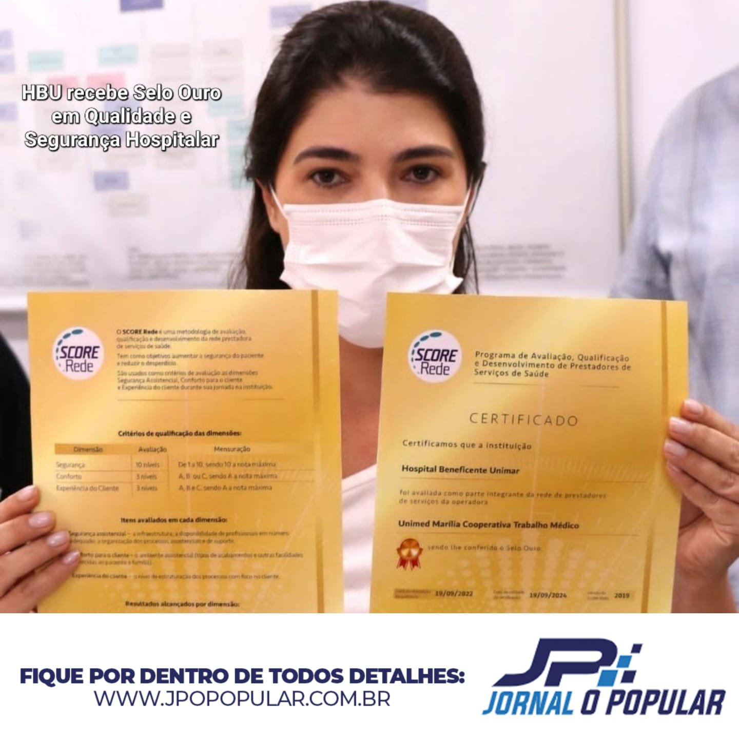 HBU recebe Selo Ouro em Qualidade e Segurança Hospitalar