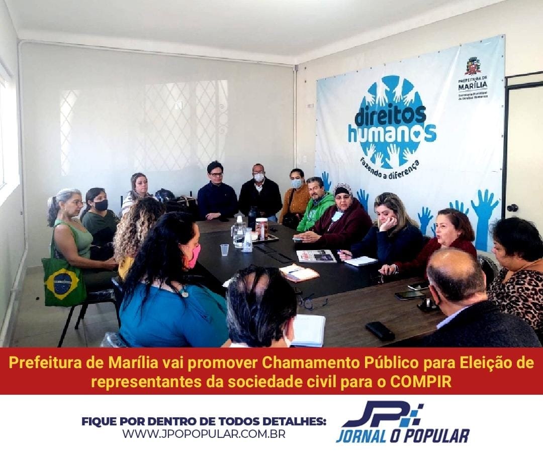 Prefeitura de Marília vai promover Chamamento Público para Eleição de representantes da sociedade civil para o COMPIR